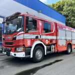 Carro Bomba Multiproposito Pesado